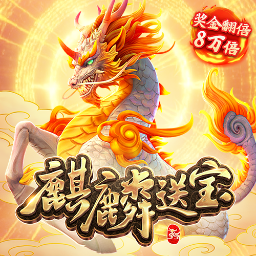 多米体育官网