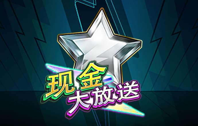 环球彩票官方下载