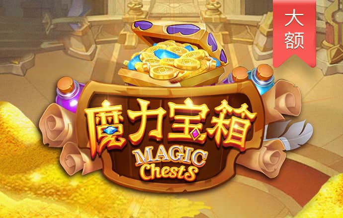 米乐app官网下载入口